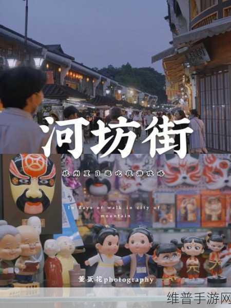 英飞特科技照亮智慧城市，手游玩家夜游攻略新升级