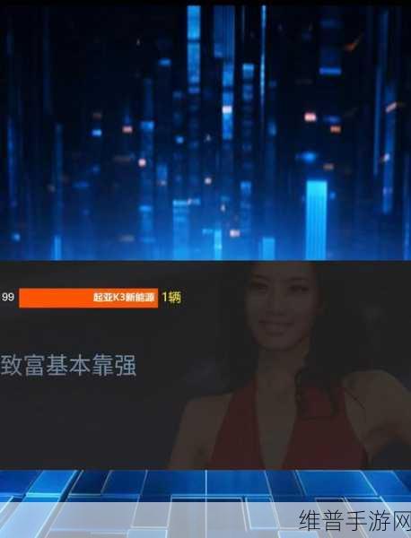 比亚迪再创佳绩,9月销量冲破41万台,手游公司如何借鉴其牛气冲天的实力?