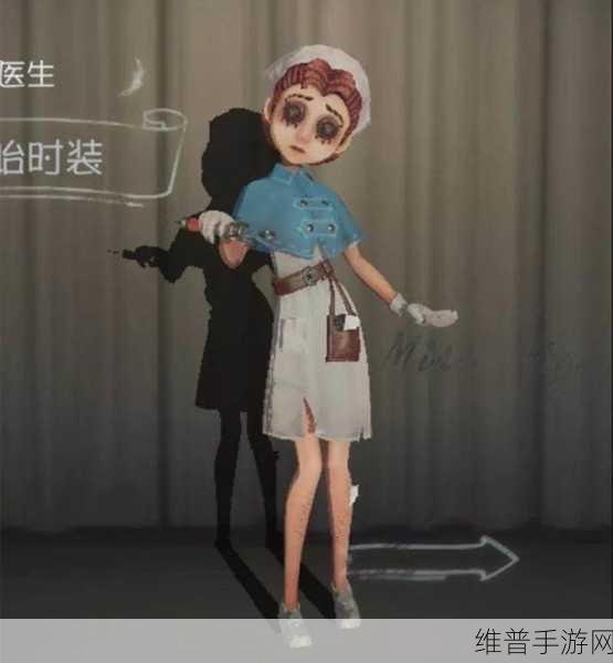 第五人格医生角色深度攻略,如何成为顶尖辅助者