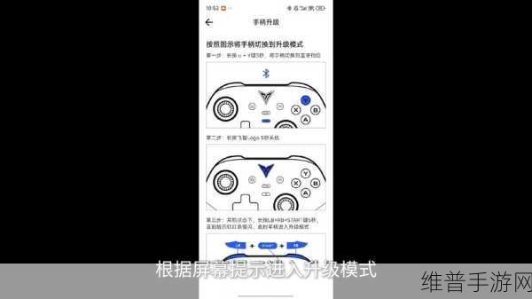 GTA5手游版,技能键手柄操作与游戏中的驾驶、战斗技巧深度解析
