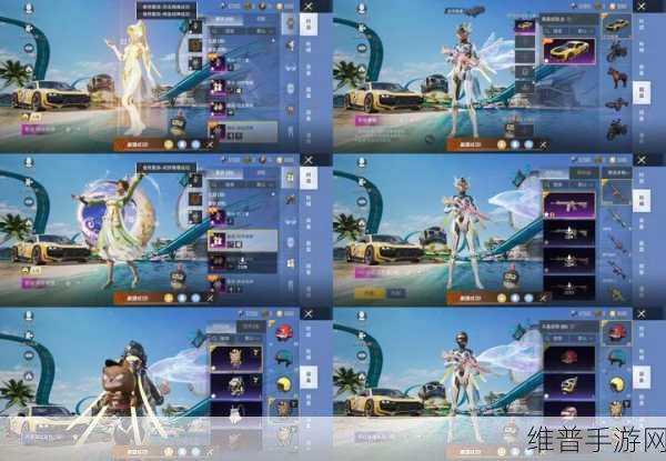 王者荣耀520奇遇之旅全攻略，解锁限定皮肤与丰厚奖励