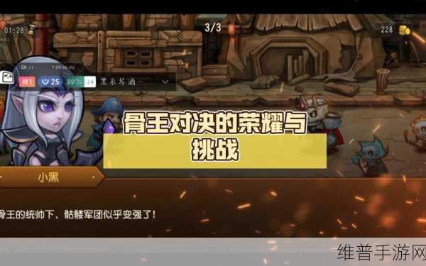 小冰冰传奇怀旧服，深度剖析骨王强度与实战攻略