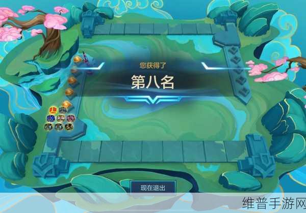 金铲铲之战深度解析，暗影帝骑登顶策略与秘籍全揭秘