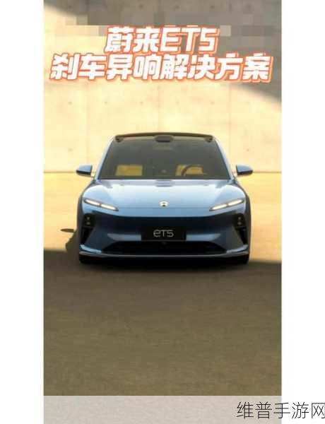 蔚来商务服务上线，180元/小时手游攻略新选择，你会尝试吗？