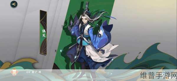 剑网3指尖江湖祁进深度玩法攻略