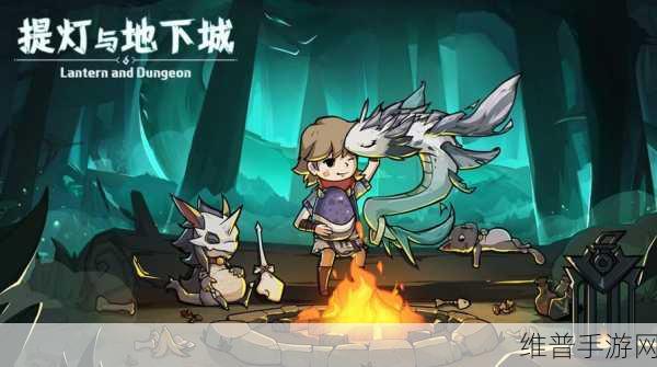 提灯与地下城兔吉拉礼盒购买攻略与兔子代数提升指南