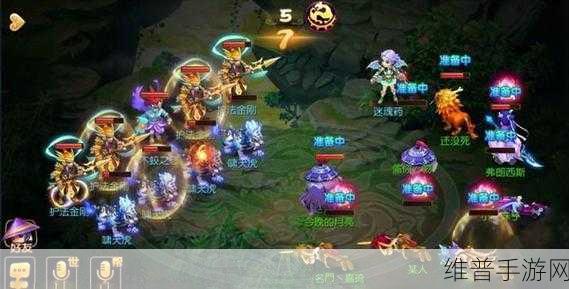 梦幻西游手游暗香梅BOSS击杀全面解析，掌握高效通关策略与秘籍