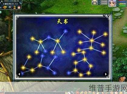 梦幻西游手游暗香梅BOSS击杀全面解析,掌握高效通关策略与秘籍
