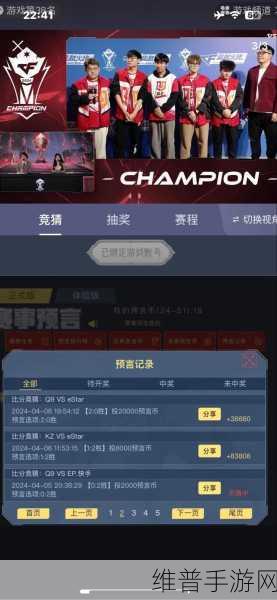 穿越火线手游挑战模式，解锁金币获取新高度