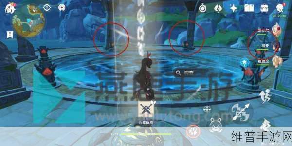 原神千风神殿元素柱子顺序全解析,解锁谜题,探索神秘宝藏
