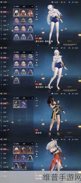 决战平安京手游攻略,如何获取猫掌柜金风酿月皮肤