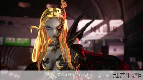 真女神转生5复仇最新测评,本周Fami通评分出炉,荣登白金殿堂