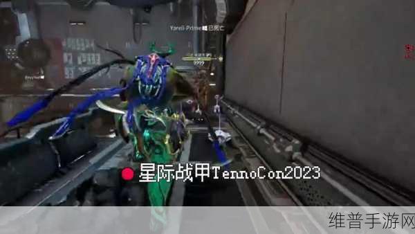 星际战甲噬源幻纹升级全攻略