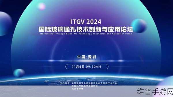摩尔斯微电子创新Wi-Fi技术引领手游新体验，2024年WBA最佳Wi-Fi创新奖背后的故事