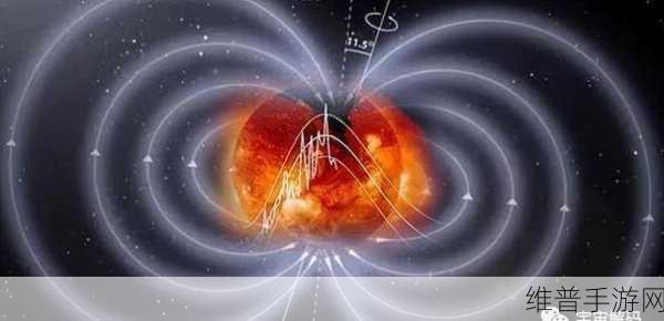 太阳磁场起源新观点，手游玩家的宇宙级遐想