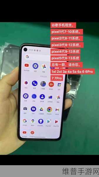 谷歌Pixel Recorder应用助力手游公司提升用户参与度攻略解析