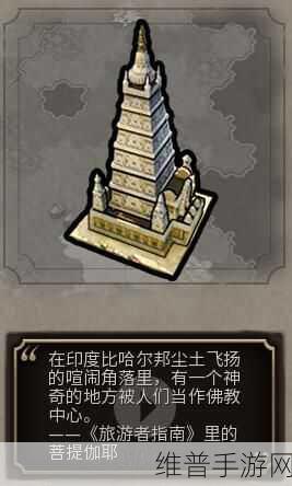 文明6国家公园建造全攻略，打造你的绿色奇迹