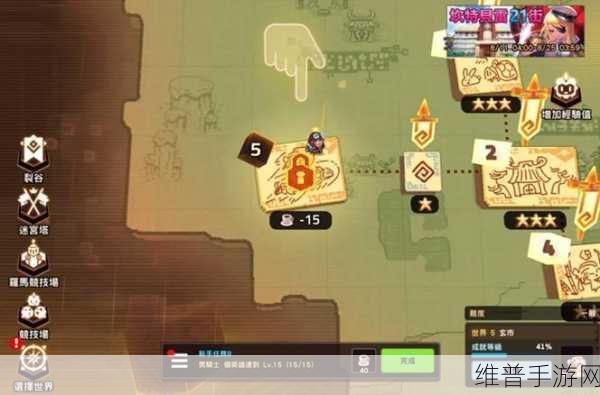 坎公骑冠剑世界1支线任务全攻略，解锁隐藏乐趣与秘籍