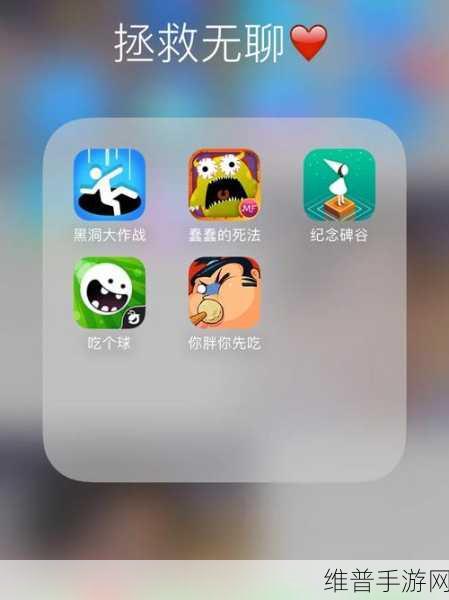 战机大作战5-1关卡深度攻略，解锁胜利的关键策略