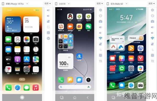 Testin云测助力手游公司，iOS新系统真机测试服务全解析