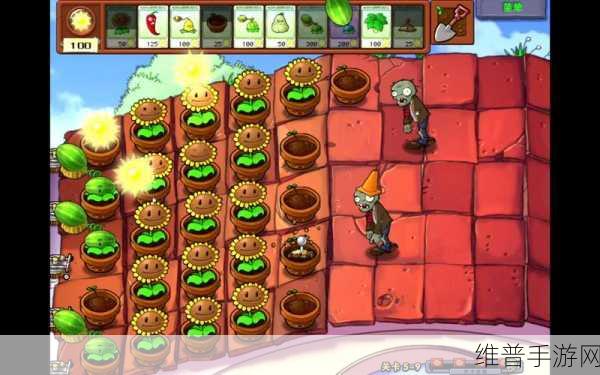 植物大战僵尸95版5-9关卡深度攻略，解锁胜利的关键策略