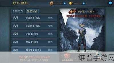 阿里巴巴重大发布！手游界再掀波澜，这次又带来什么宝藏？