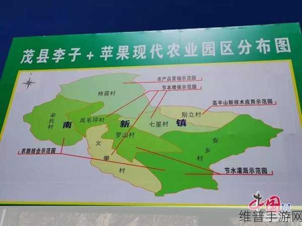 中国绿发低碳新品引领手游绿色智慧转型攻略指南