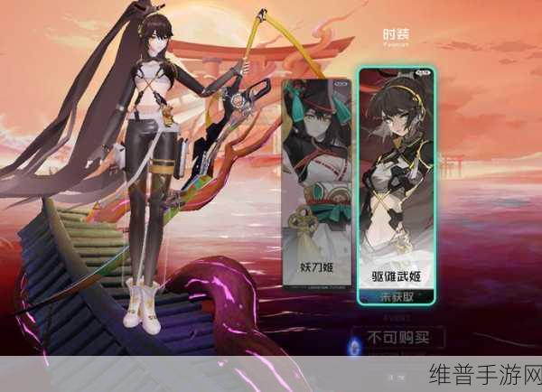 决战平安京深度解析，妖刀姬厉害吗？