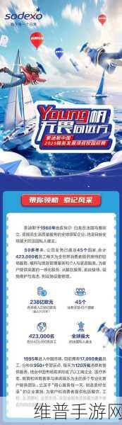晶能光电牵头制定的ISA国际推荐标准发布，手游行业迎来新机遇