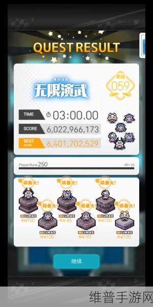 世界弹射物语,星猫暗面包配队深度攻略