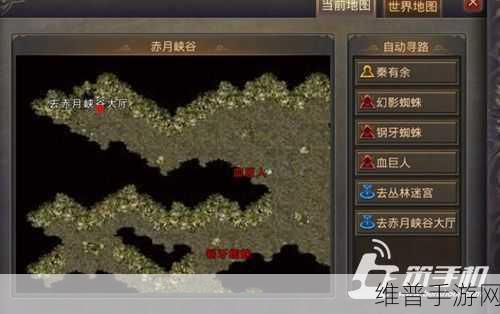 城市精灵GO，全面探索精灵巢穴位置与攻略指南