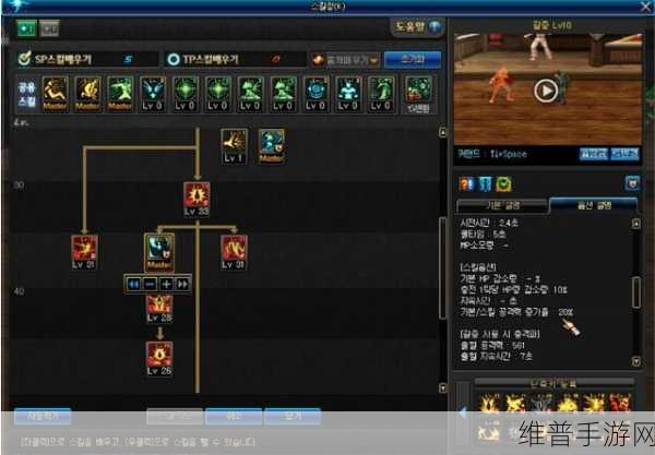 有杀气童话狼外婆乔哈娜，属性技能全面剖析