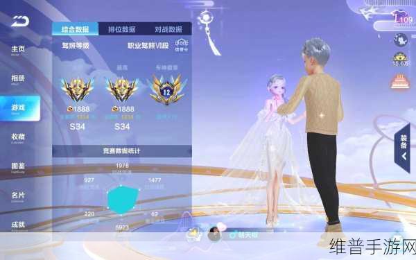 QQ飞车手游单挑致胜策略，从基础到进阶的全面解析