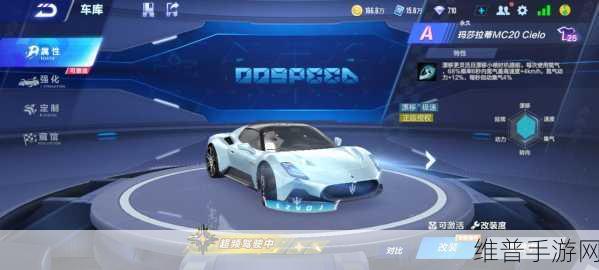 QQ飞车手游单挑致胜策略，从基础到进阶的全面解析
