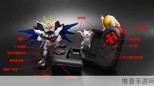 探索手游新境界，揭秘最典型的3家Wi-Fi Halow芯片企业如何助力手游发展