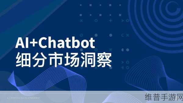 百度文库AI功能MAU突破9000万，手游公司如何借势提升攻略数据质量