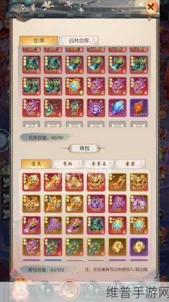 乱世江湖手游兑换码2024最新攻略指南