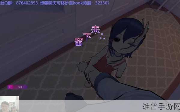 米塔米塔卡带全收集攻略,揭秘Miside米塔卡带藏匿之处