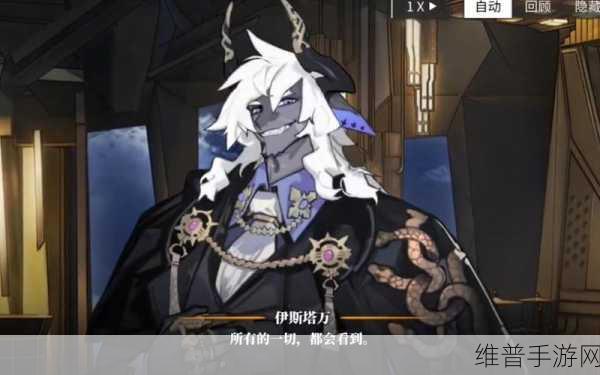 白夜极光库斯库塔技能解析与突破材料全攻略
