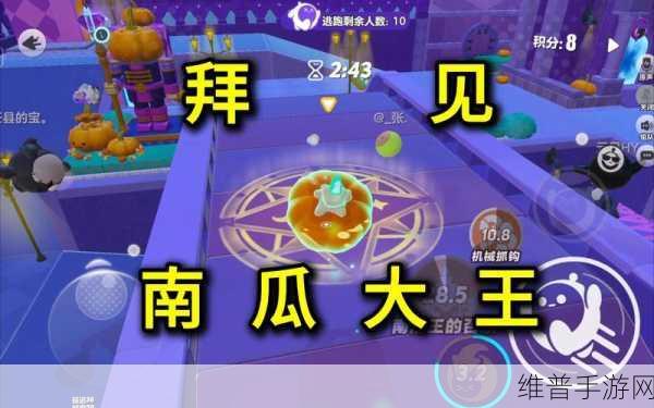 不思议迷宫爆裂南瓜自爆攻略，如何对任意BOSS造成2000伤害