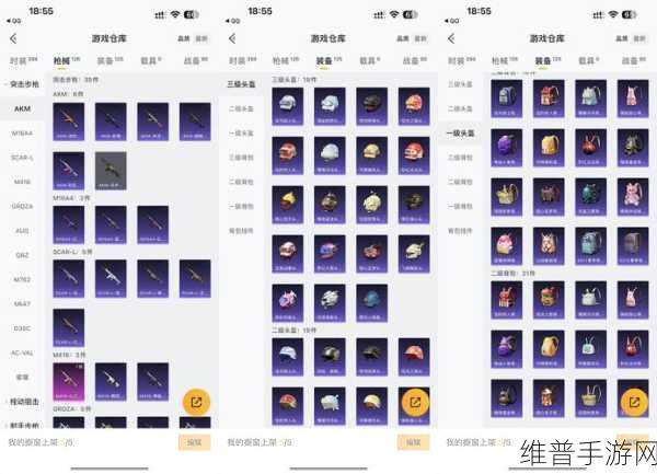 猎魂觉醒礼包激活码兑换攻略与激活码大全