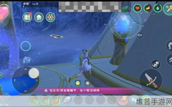 创造与魔法深度攻略,揭秘孤独守望者的藏宝图之谜