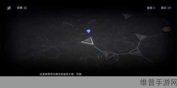 无期迷途MZ04关卡深度攻略，解锁迷境之秘