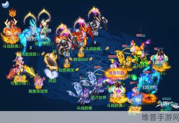万里红手游辉煌成就,信创领域双奖加冕,深度解析其手游攻略数据