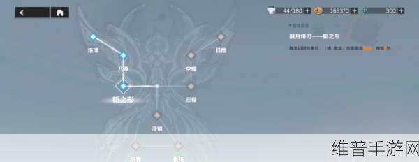 深空之眼真红强度全面测评，剑道天才的荣耀与闪耀之路