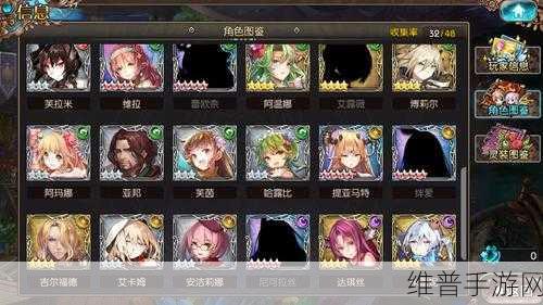 苍蓝境界幽戏技能加点深度攻略