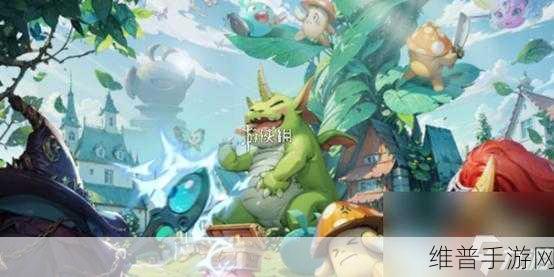深度解析不思议迷宫冈布奥纳尔逊,战斗与策略的完美结合