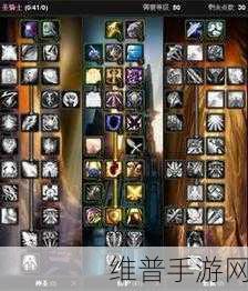 魔兽世界手游火焰节任务全攻略，任务接取与奖励详解