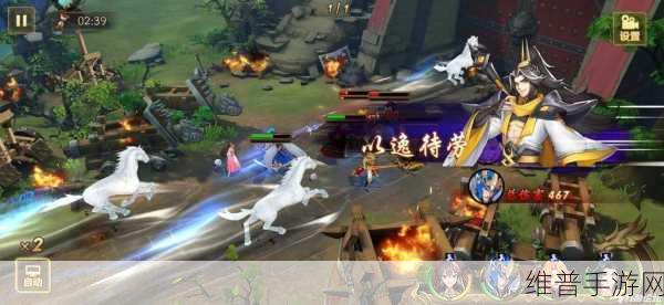 放开那三国3战力提升全攻略,解锁战力快速提升的秘诀