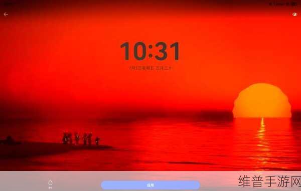 光遇，为何玩家群体对萌新充满热情？光遇欢迎萌新的深层原因